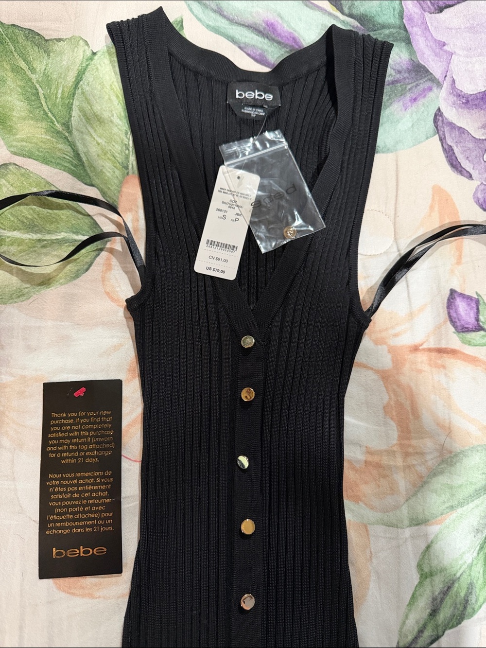 bebe Black Ribbed Sleeveless Button-Front Dress